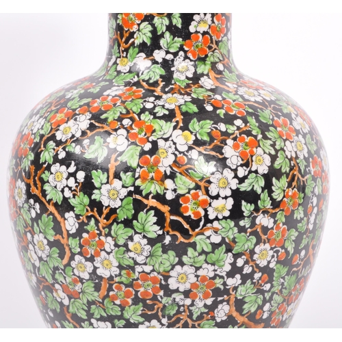 127 - An early 19th century Chinese / Oriental style baluster vase by 'Mayfield, England. The vase being h... 