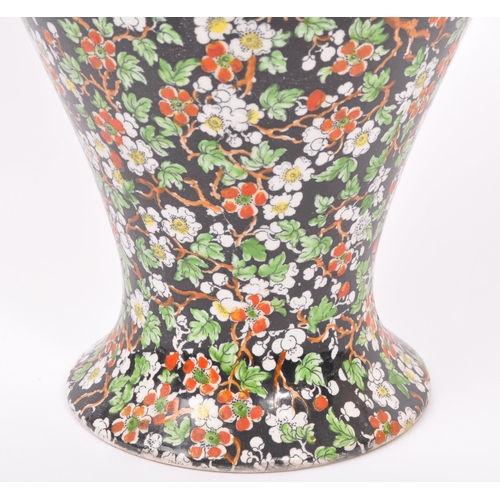 127 - An early 19th century Chinese / Oriental style baluster vase by 'Mayfield, England. The vase being h... 