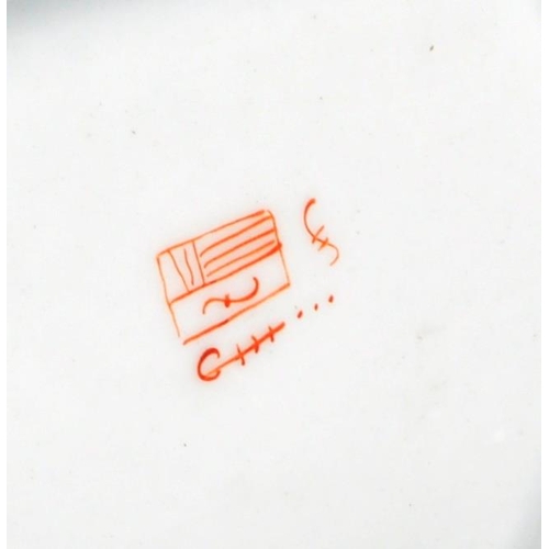 128 - A pair of 19th century Chinese / Oriental porcelain vases. Both vases being hand painted floral spra... 