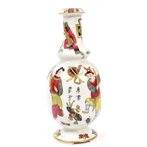 128 - A pair of 19th century Chinese / Oriental porcelain vases. Both vases being hand painted floral spra... 