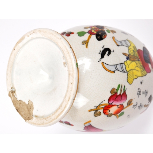 128 - A pair of 19th century Chinese / Oriental porcelain vases. Both vases being hand painted floral spra... 