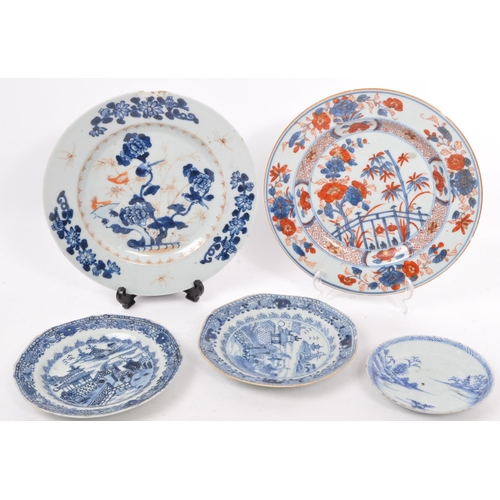 137 - An assortment of five 18th / 19th century Chinese Oriental Qing Dynasty ceramic / porcelain plates. ... 