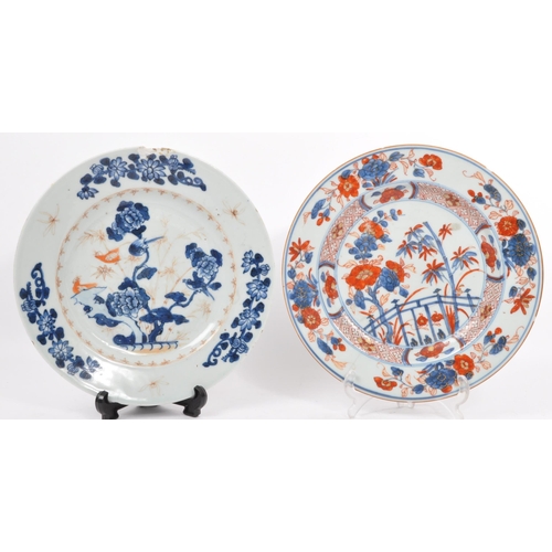 137 - An assortment of five 18th / 19th century Chinese Oriental Qing Dynasty ceramic / porcelain plates. ... 