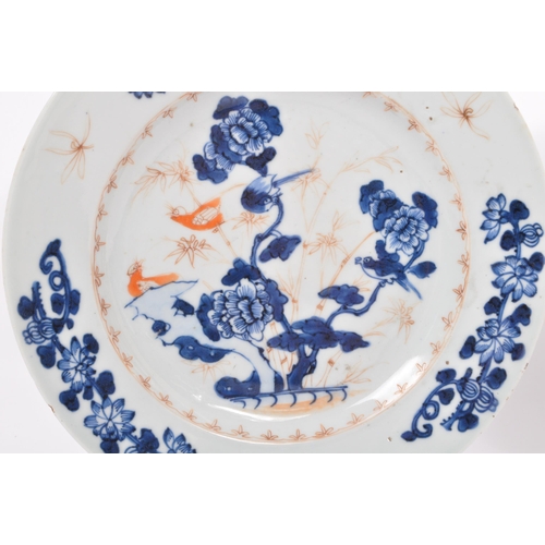 137 - An assortment of five 18th / 19th century Chinese Oriental Qing Dynasty ceramic / porcelain plates. ... 