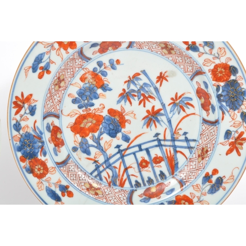 137 - An assortment of five 18th / 19th century Chinese Oriental Qing Dynasty ceramic / porcelain plates. ... 