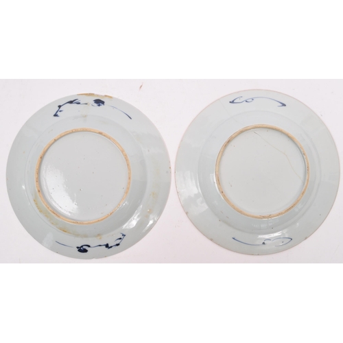 137 - An assortment of five 18th / 19th century Chinese Oriental Qing Dynasty ceramic / porcelain plates. ... 