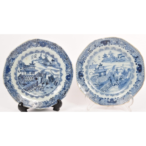 137 - An assortment of five 18th / 19th century Chinese Oriental Qing Dynasty ceramic / porcelain plates. ... 