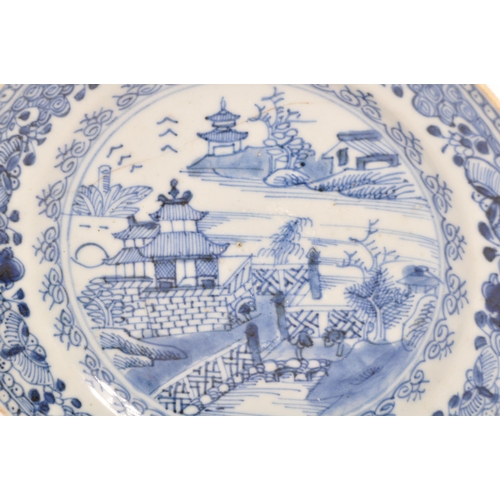 137 - An assortment of five 18th / 19th century Chinese Oriental Qing Dynasty ceramic / porcelain plates. ... 