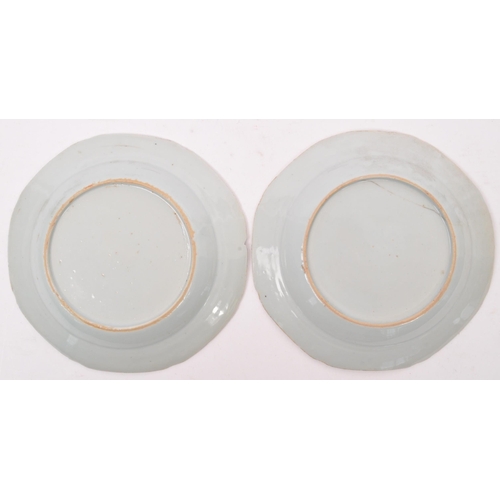 137 - An assortment of five 18th / 19th century Chinese Oriental Qing Dynasty ceramic / porcelain plates. ... 