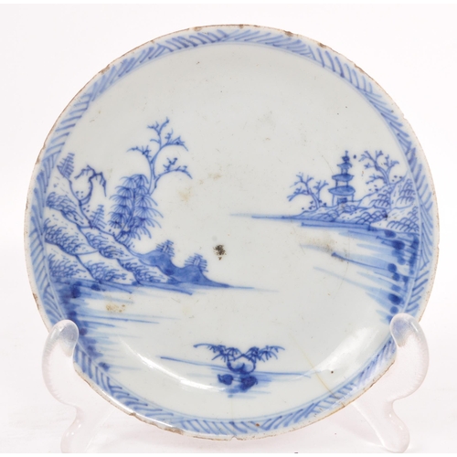 137 - An assortment of five 18th / 19th century Chinese Oriental Qing Dynasty ceramic / porcelain plates. ... 