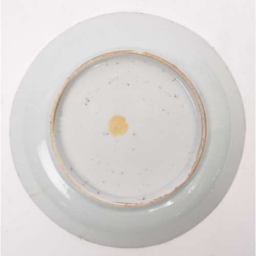 137 - An assortment of five 18th / 19th century Chinese Oriental Qing Dynasty ceramic / porcelain plates. ... 