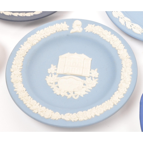 153 - Wedgwood - A collection of 20th century Wedgwood jasperware to include ashtrays and pin dishes. Each... 