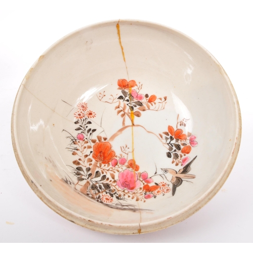 159 - A 19th Century Japanese Kutani lidded dish atop a plinth stand with red ochre grounds and gilded dec... 