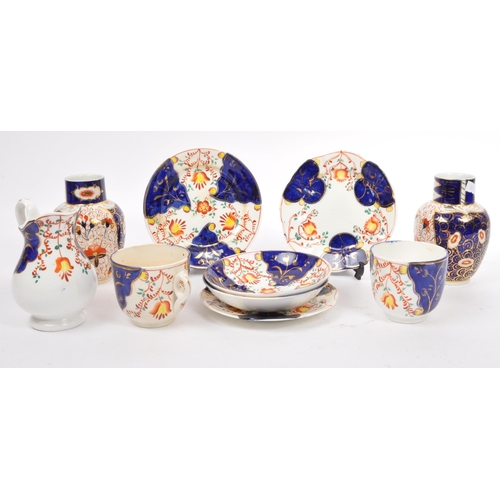 162 - A late 19th century Victorian, part hand painted tea set / service - Gaudy Welsh Swansea ware . Cons... 