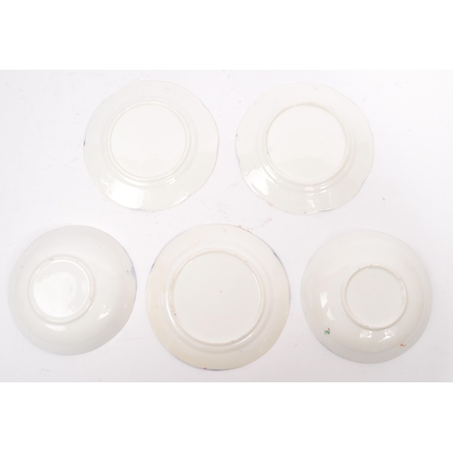 162 - A late 19th century Victorian, part hand painted tea set / service - Gaudy Welsh Swansea ware . Cons... 