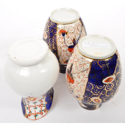 162 - A late 19th century Victorian, part hand painted tea set / service - Gaudy Welsh Swansea ware . Cons... 