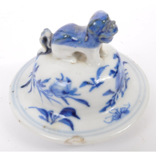 168 - A 19th Century Chinese oriental porcelain blue and white baluster shaped lidded vase. The vase decor... 