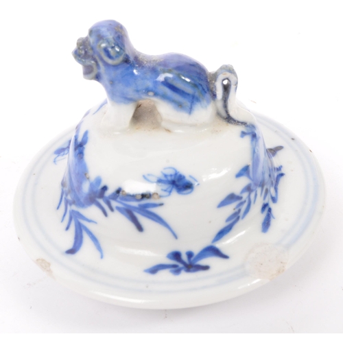 168 - A 19th Century Chinese oriental porcelain blue and white baluster shaped lidded vase. The vase decor... 