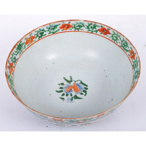 139 - A 19th century Chinese Oriental porcelain light blue ground Famille Rose bowl vase. The bowl decorat... 