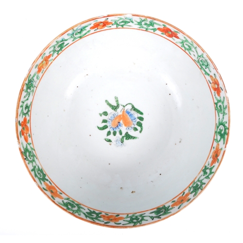 139 - A 19th century Chinese Oriental porcelain light blue ground Famille Rose bowl vase. The bowl decorat... 