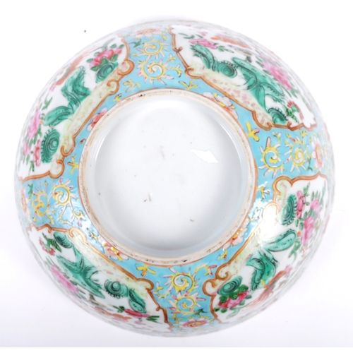 139 - A 19th century Chinese Oriental porcelain light blue ground Famille Rose bowl vase. The bowl decorat... 