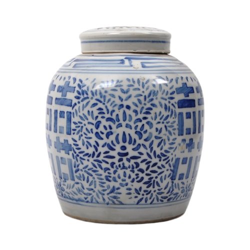 140 - A late 19th century Chinese Qing Dynasty blue and white lidded ginger jar having with scrolling leaf... 