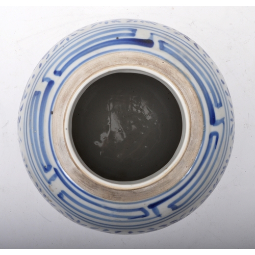 140 - A late 19th century Chinese Qing Dynasty blue and white lidded ginger jar having with scrolling leaf... 