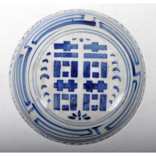 140 - A late 19th century Chinese Qing Dynasty blue and white lidded ginger jar having with scrolling leaf... 