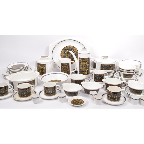 166 - A J&G Meakin, Staffordshire, England retro dinner & tea service in the studio pattern. The set compr... 
