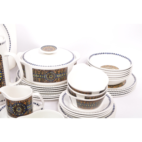 166 - A J&G Meakin, Staffordshire, England retro dinner & tea service in the studio pattern. The set compr... 