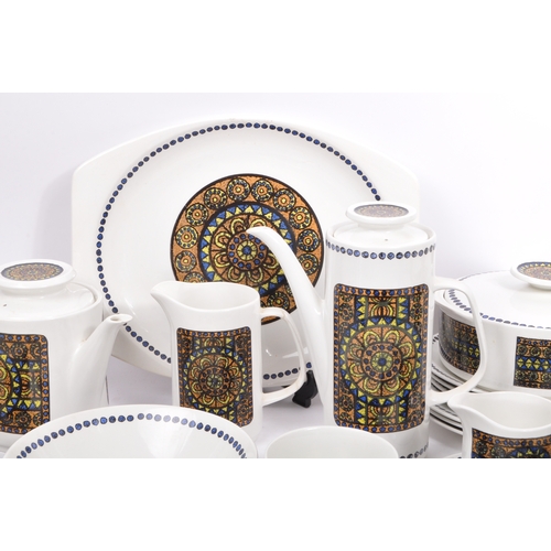 166 - A J&G Meakin, Staffordshire, England retro dinner & tea service in the studio pattern. The set compr... 
