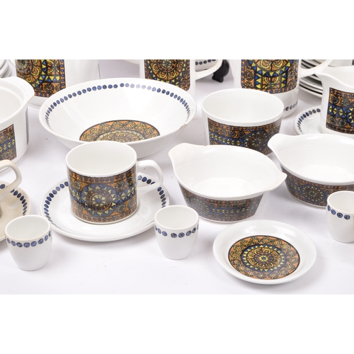166 - A J&G Meakin, Staffordshire, England retro dinner & tea service in the studio pattern. The set compr... 