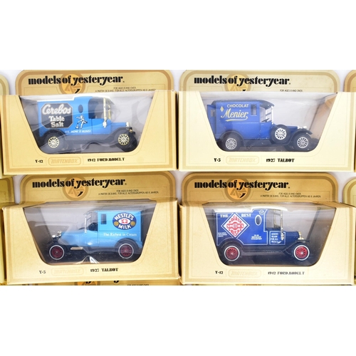 225 - A collection of vintage Matchbox Models of Yesteryear / Y-Series diecast model cars. Includes advert... 