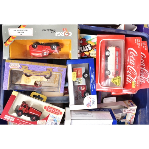 234 - Large assortment of diecast model cars, various scales and makers, to include: Lledo, Corgi and Days... 