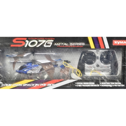 303 - RC Models - an original Phase 3 Models EF-16 aircraft suitable for RC Radio Control along with x2 Sy... 