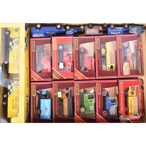 308 - Diecast - a large collection of assorted model cars and other vehicles. Largely Matchbox Models of Y... 