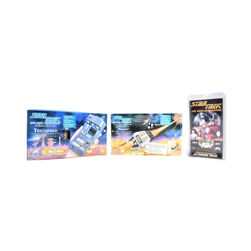 Lot 533       