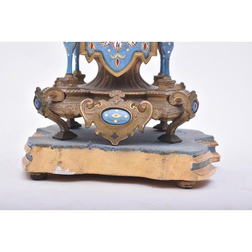 140 - A late 19th century French continental gilt metal & enamel Sevres porcelain style mantle bracket clo... 