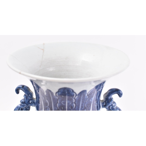 178 - A 19th century Chinese Qing Dynasty blue and white vase in the Ming taste. The vase having a flared ... 