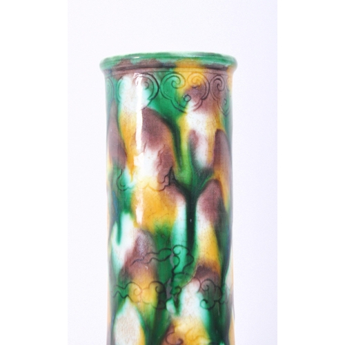 202 - An early 20th century Chinese Qing Dynasty San-Cai porcelain tri-colour vase. The vase having an elo... 