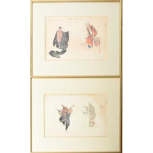 229 - Tsukioka Kogyo (1869-1927) - a series of seven original late 19th century circa 1989 Japanese Orient... 