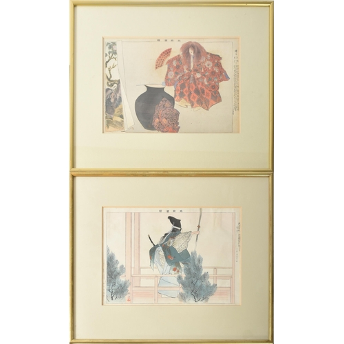 229 - Tsukioka Kogyo (1869-1927) - a series of seven original late 19th century circa 1989 Japanese Orient... 