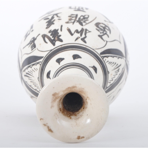 238 - A 19th century Chinese Northern Song Dynasty manner Cizhou Kiln black & white ceramic vase. The vase... 