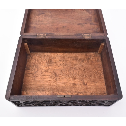 31 - Jiaqing early 19th century Chinese hardwood casket / box. The hand carved Chinese dark wooden casket... 