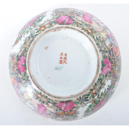 314 - A 19th century Chinese Qing Dynasty famille rose ceramic punch bowl. The bowl being polychrome paint... 