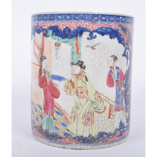 326 - An 18th century Chinese Oriental Qing Dynasty famille rose porcelain tankard. The mug decorated with... 