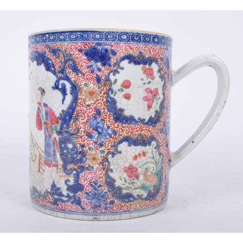 326 - An 18th century Chinese Oriental Qing Dynasty famille rose porcelain tankard. The mug decorated with... 