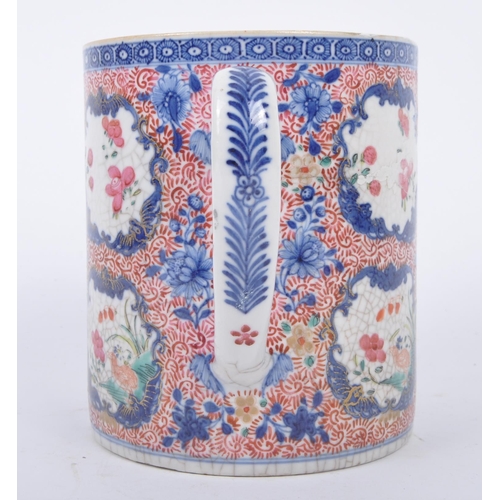 326 - An 18th century Chinese Oriental Qing Dynasty famille rose porcelain tankard. The mug decorated with... 