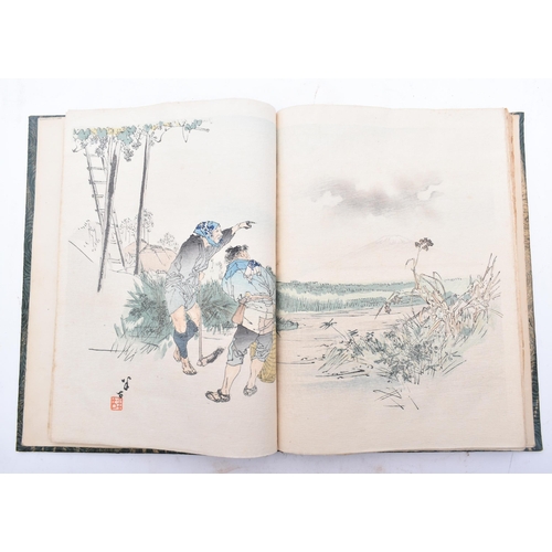 330 - [1895] - Fables Choisies de J.P. Claris de Florian, illustres par des artistes Japonais sous la dire... 