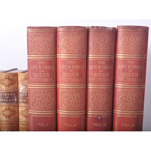 366 - Royal interest - two late 19th century book sets relating to the British monarchy with particular in... 